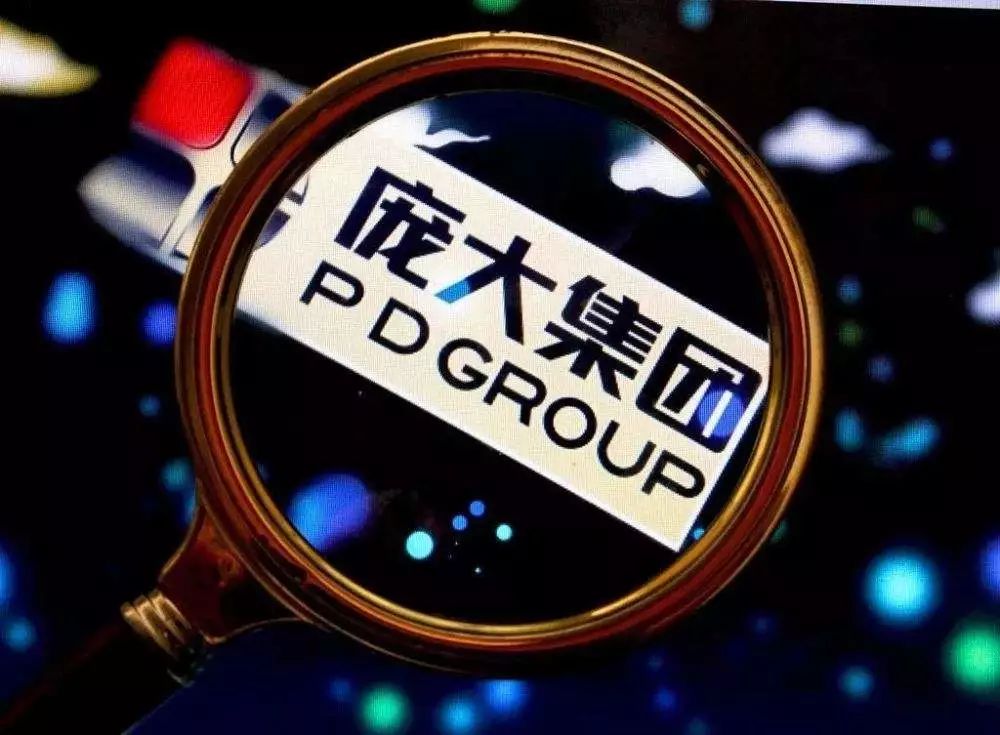 服务案例 第33页