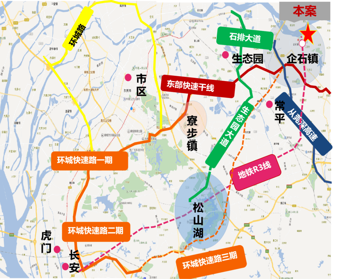 服务案例 第23页