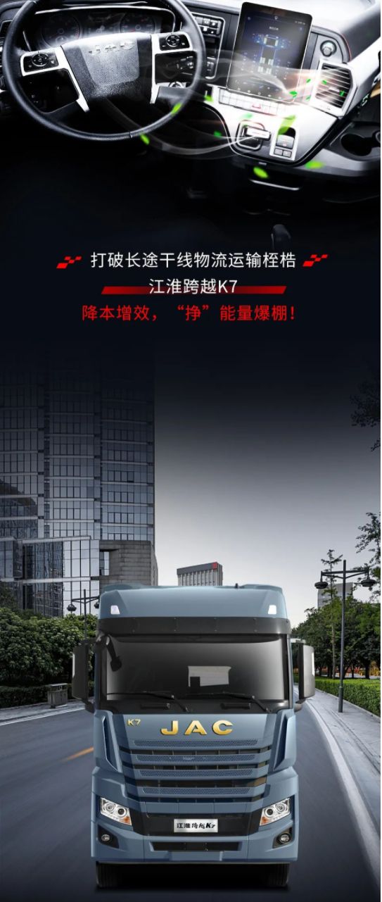 服务项目 第23页
