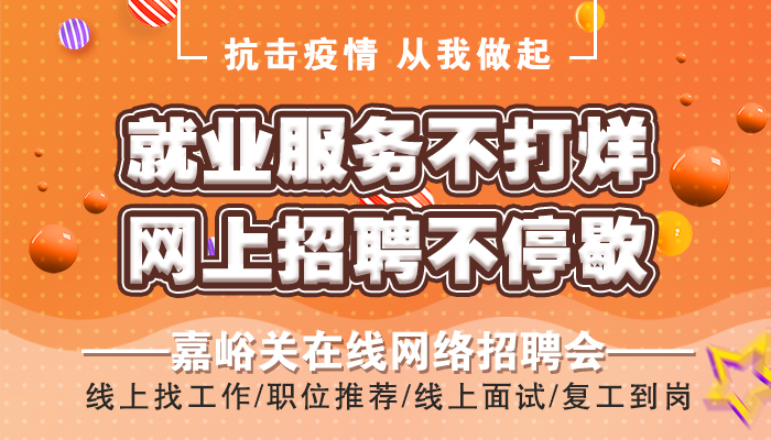 搬家必读 第22页