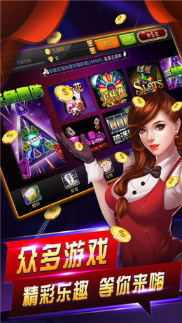 服务案例 第17页