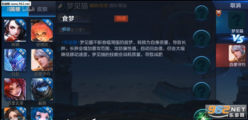 搬家必读 第15页
