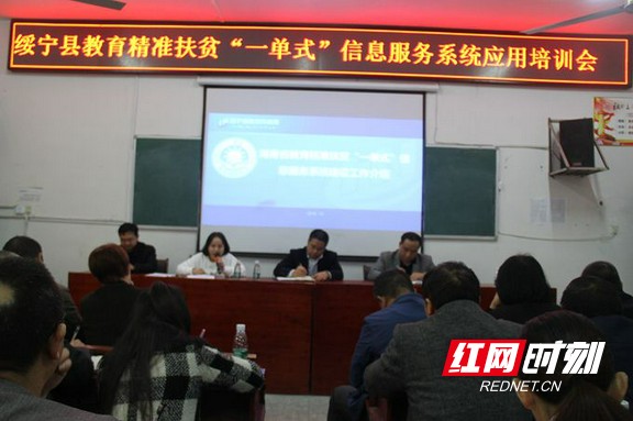 搬家必读 第13页
