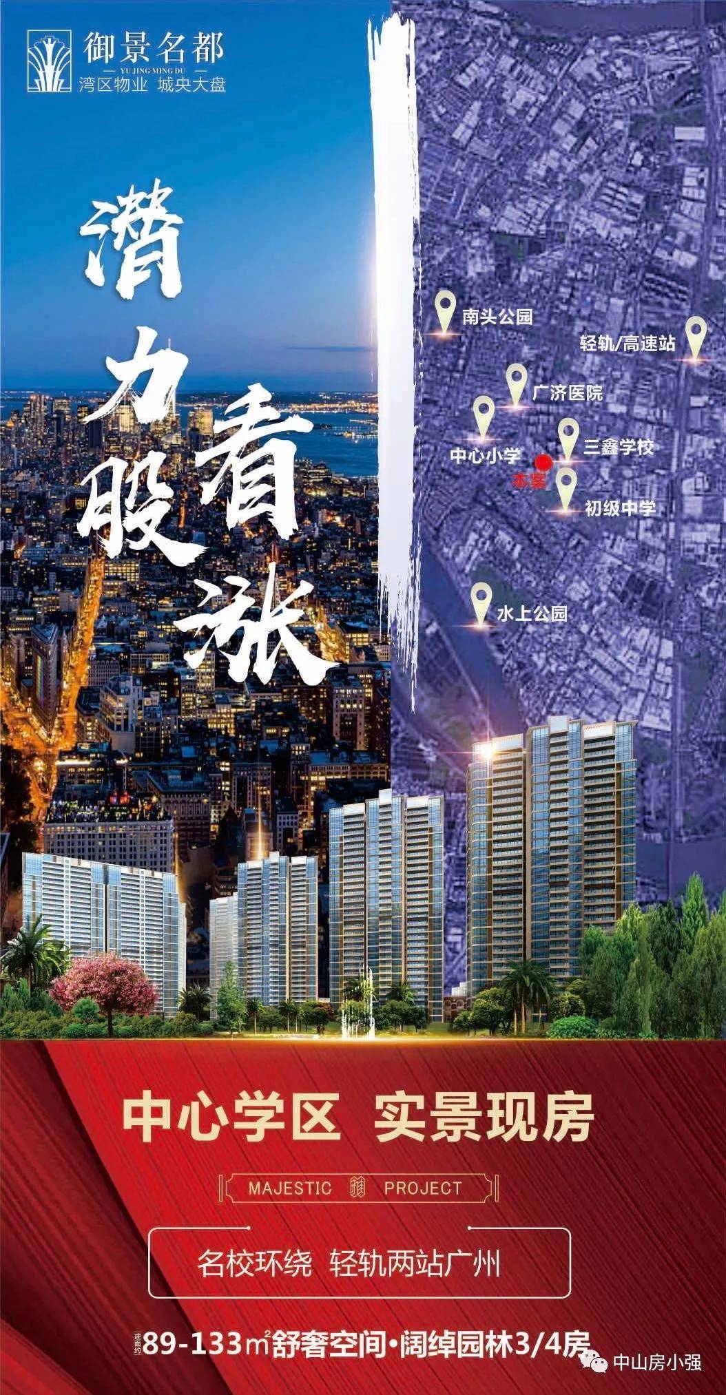 服务案例 第7页