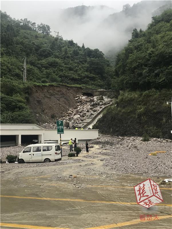 搬家必读 第5页