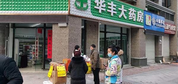 各类运输车辆 第3页