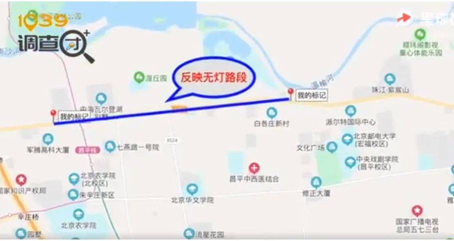 各类运输车辆
