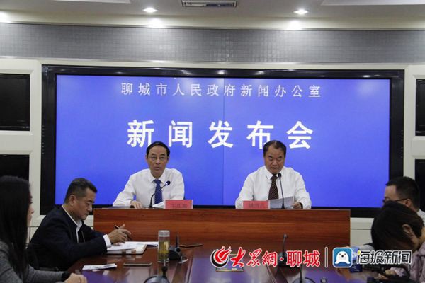山东临清市最新新闻报道