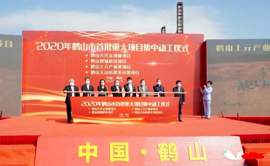 河北亿城投资最新消息揭秘，重磅更新一览无余！