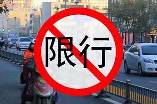 河北限号最新政策探秘，独特风味小巷与限号政策揭秘（2025年）