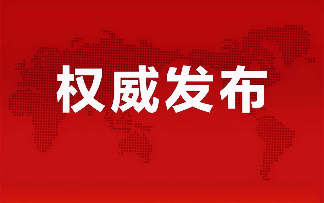 ✨宜兴电焊工最新招聘信息发布✨
