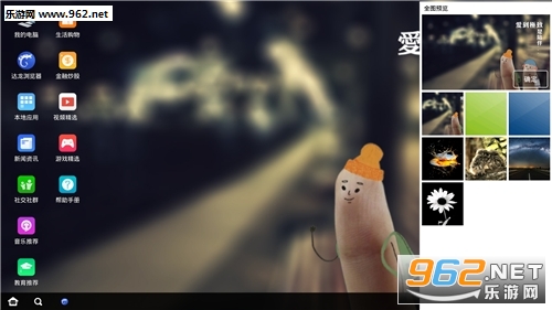 达龙云电脑最新破解版，释放潜能，开启无限可能之旅