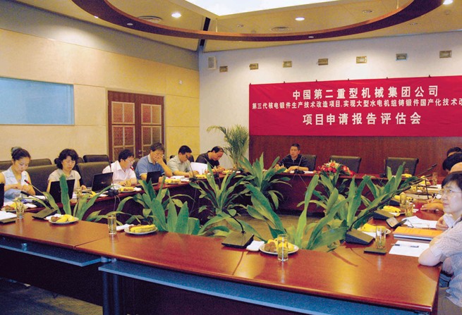 二重集团最新动态，小巷中的隐藏瑰宝